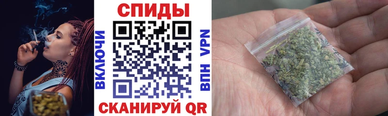 Бутират GHB  Купить  Саранск 