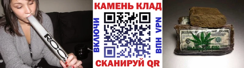 ГАШ VHQ  Купить где  Саранск 