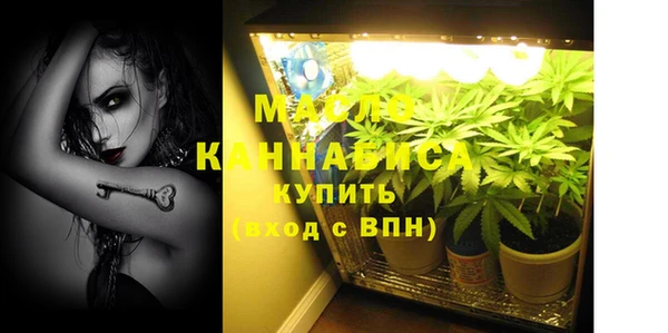 Альфа ПВП Киренск