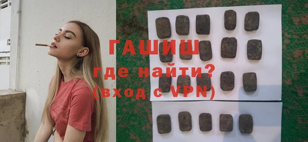 MDMA Киреевск