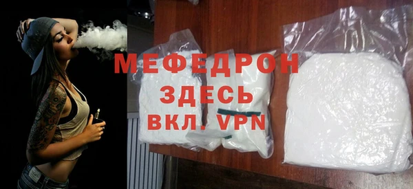 Альфа ПВП Киренск