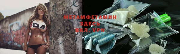 Альфа ПВП Киренск
