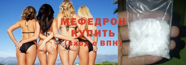 Альфа ПВП Киренск