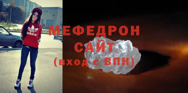 MDMA Киреевск