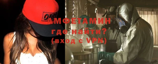 Альфа ПВП Киренск