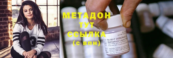 MDMA Киреевск