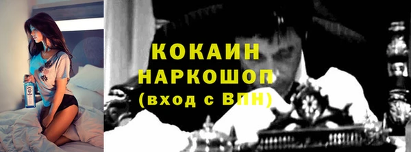 Альфа ПВП Киренск