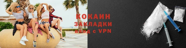 MDMA Киреевск