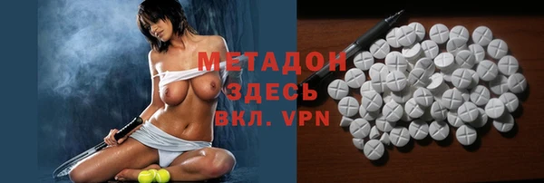 Альфа ПВП Киренск