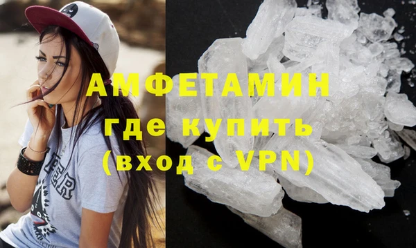 MDMA Киреевск