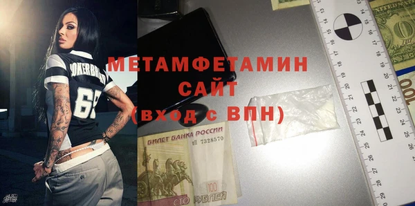 Альфа ПВП Киренск