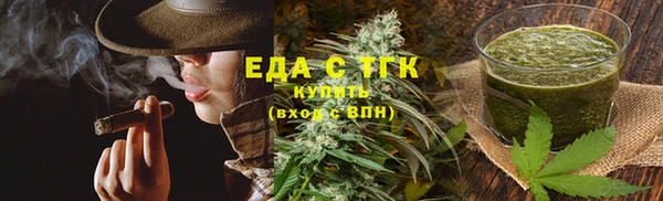 Альфа ПВП Киренск