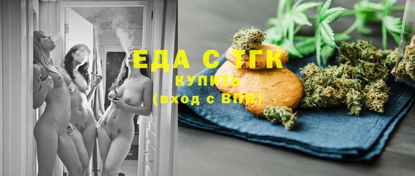 Альфа ПВП Киренск