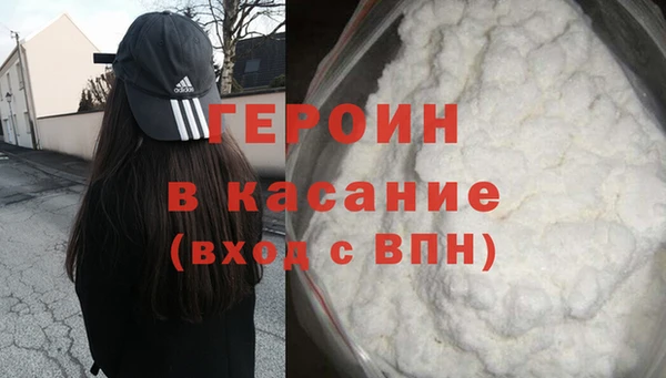 Альфа ПВП Киренск