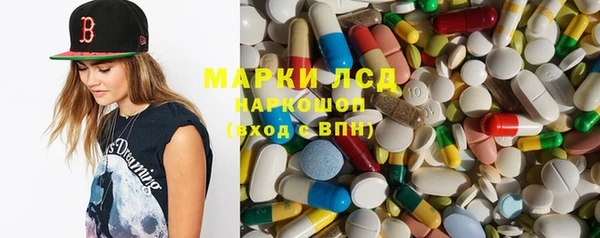 Альфа ПВП Киренск