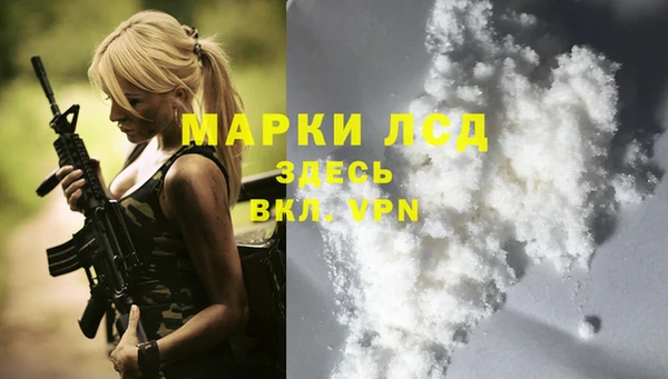 Альфа ПВП Киренск
