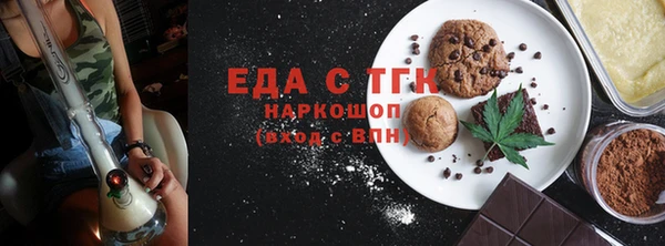 MDMA Киреевск