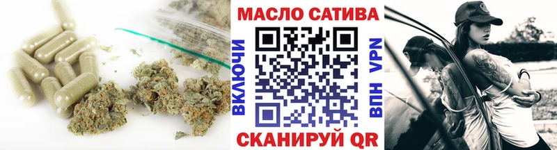 Купить  Саранск  Дистиллят ТГК Wax 